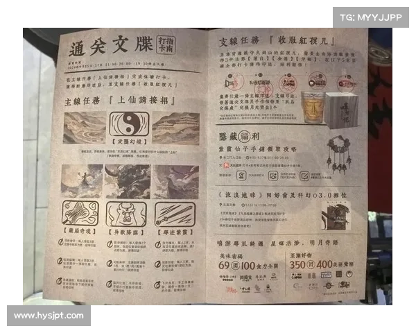 嘻游记游戏下载的最佳途径及注意事项全攻略 嘻游记游戏下载的最佳途径及注意事项全攻略