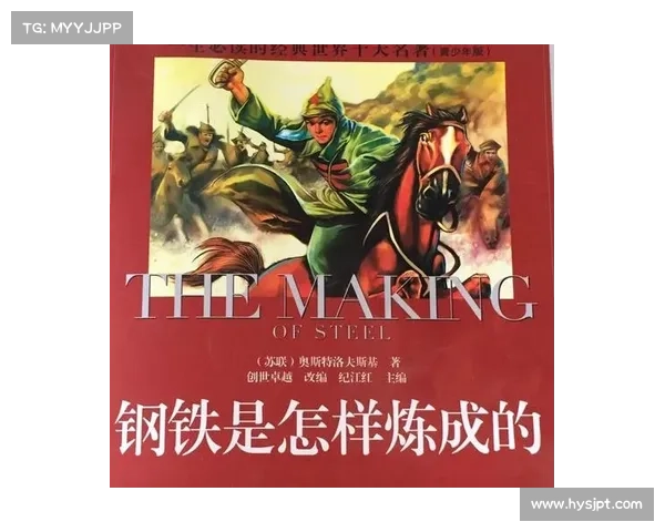 《探秘幻影纹章中的魔法秘境与英雄传承的壮丽篇章》 《探秘幻影纹章中的魔法秘境与英雄传承的壮丽篇章》