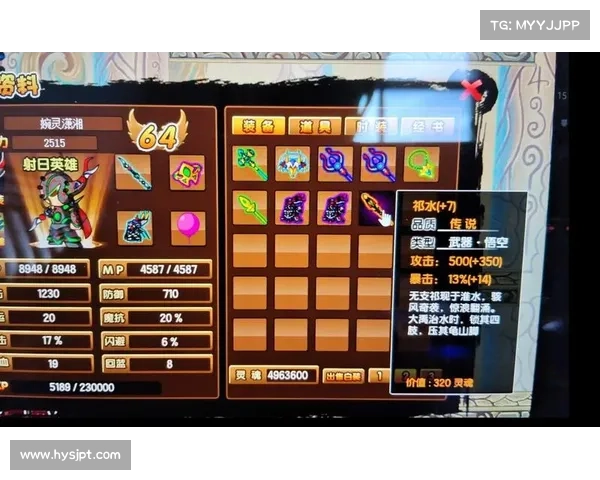 如何根据不同战斗需求选择《造梦西游3》角色技能组合与配招策略 如何根据不同战斗需求选择《造梦西游3》角色技能组合与配招策略