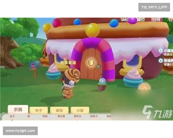 摩尔庄园脚印活动精彩奖励揭秘 这些丰厚奖品等你来拿 摩尔庄园脚印活动精彩奖励揭秘 这些丰厚奖品等你来拿